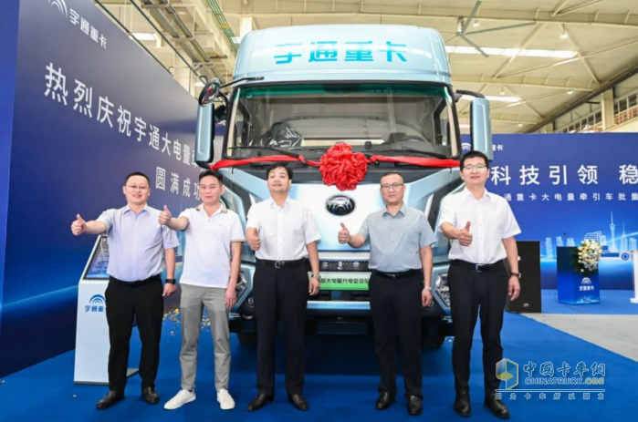 續(xù)航再升級，宇通600度牽引車刷新行業(yè)標準！