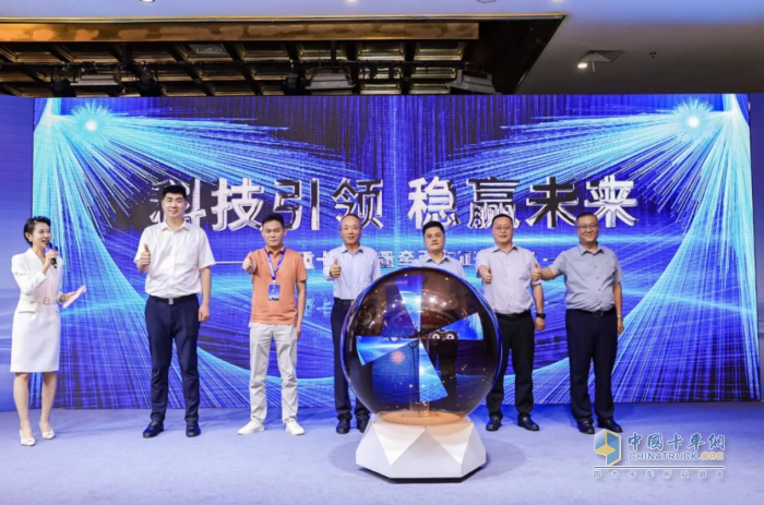 刷新純電重卡續(xù)航新高度，宇通600度純電牽引車新品上市！