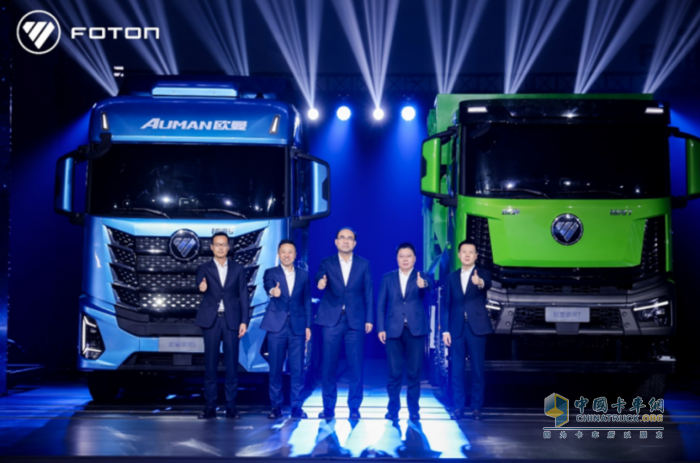 年銷超60萬輛 新能源強勢崛起 福田汽車連續(xù) 20 年登頂商用車銷量榜首