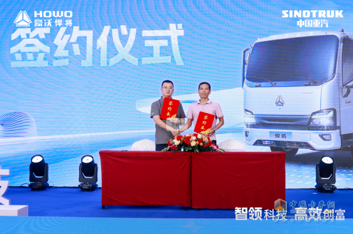 城配新標(biāo)桿誕生！2025款悍將新品廣州首秀，燃動(dòng)物流新勢(shì)能！