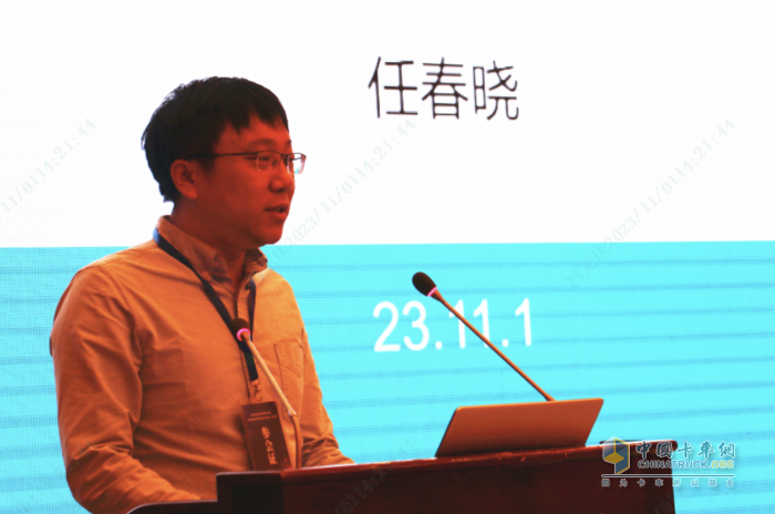 提升行業(yè)的安全水平 “2023中國危險貨物運輸車技術研討會”在林州成功舉辦
