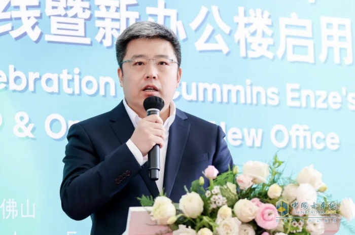 康明斯Accelera首臺(tái)本地化PEM制氫設(shè)備下線