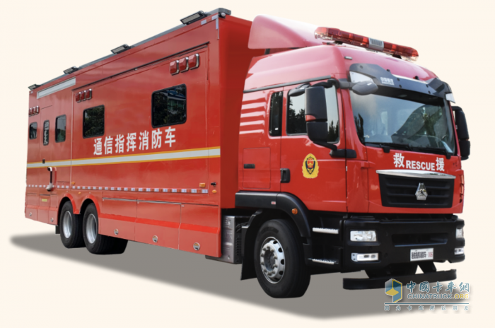 森源鴻馬應(yīng)急通信指揮車 應(yīng)急救援指揮的“最強大腦”