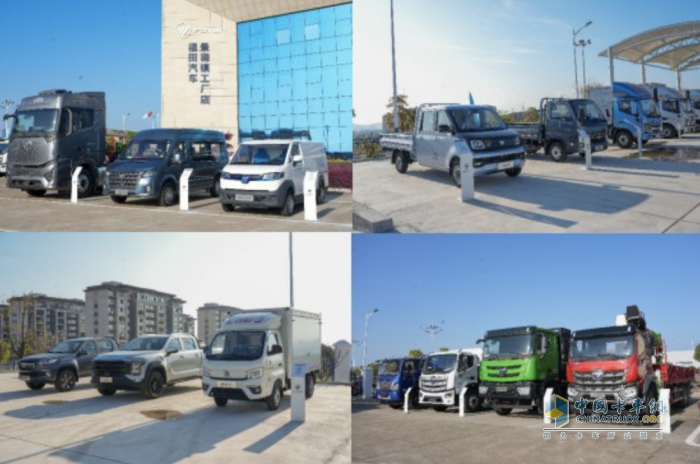 福田汽車品鑒之旅 從“瓷都”啟航！