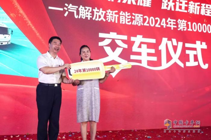 勢不可擋！一汽解放新能源車年銷破萬