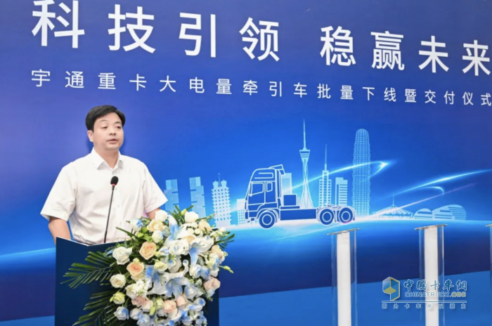 續(xù)航再升級，宇通600度牽引車刷新行業(yè)標準！