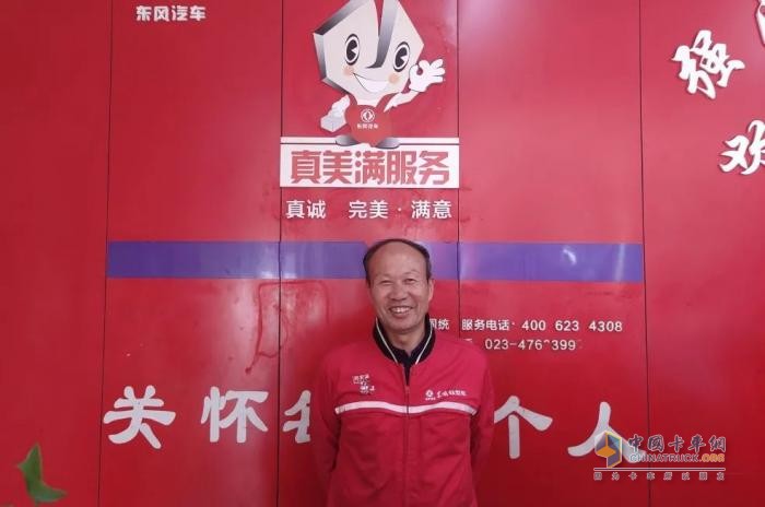 李祖良：守初心不變 譜東風華章