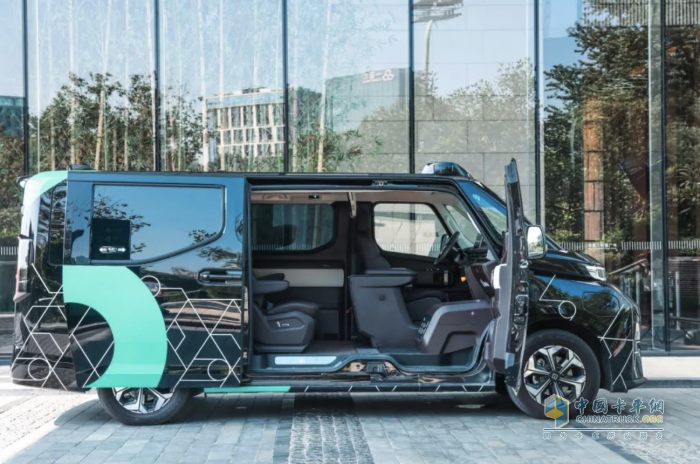 遠程新能源商用車