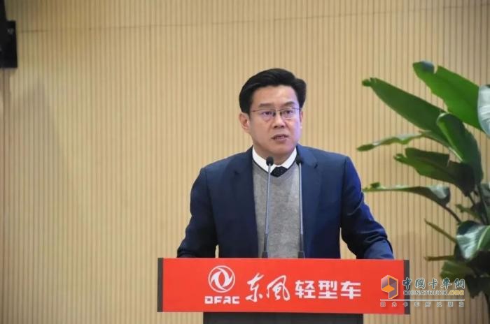 聚焦價(jià)值，向新躍遷！東風(fēng)股份召開(kāi)戰(zhàn)略研討會(huì)