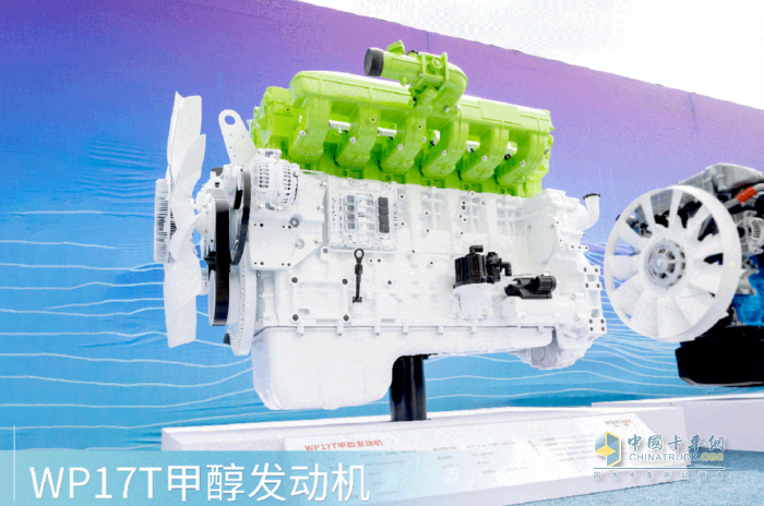 濰柴礦山動力第二代新品正式發(fā)布