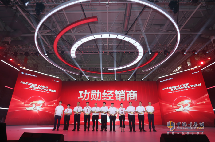 慶祝解放青汽建廠(chǎng)55周年暨第2600000輛車(chē)下線(xiàn)儀式隆重舉行