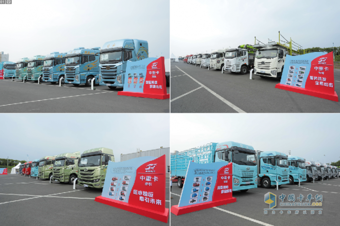 慶祝解放青汽建廠(chǎng)55周年暨第2600000輛車(chē)下線(xiàn)儀式隆重舉行