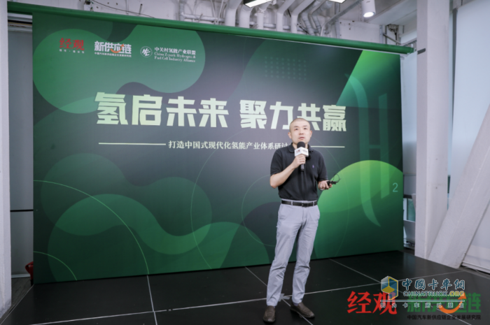 如果科技唐子威：氫能商業(yè)化很難，但要堅持做難而正確的事