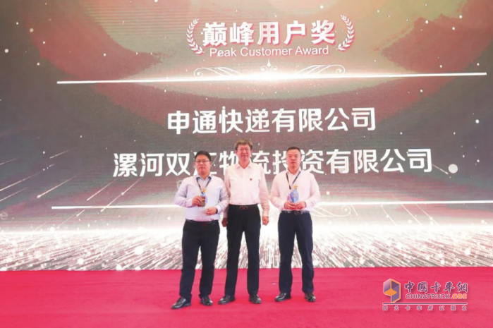 邁上新征程，積蓄新動(dòng)力 2023年解放動(dòng)力全球用戶盛典隆重舉行