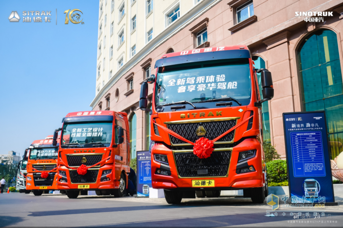 590馬力燃?xì)廛嚈M空出世 中國(guó)重汽引領(lǐng)燃?xì)廛嚧篑R力新高度