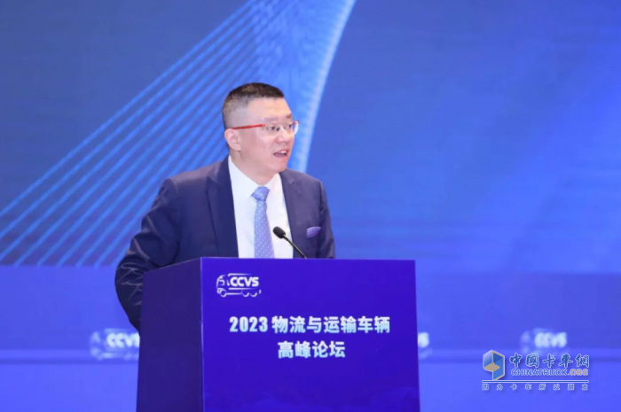 把握變局 創(chuàng)迎未來  2023物流與運(yùn)輸車輛高峰論壇召開