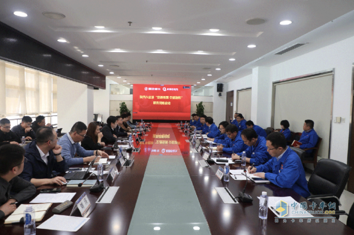 聚力共贏，綠動未來，陜汽重卡鑄就輝煌新篇