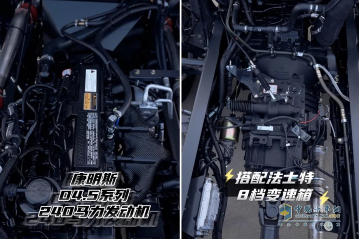 東風(fēng)柳汽乘龍H5 240大單橋，開(kāi)啟高能低耗新生活
