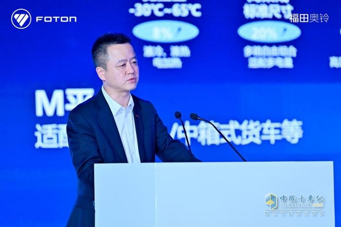 奧鈴智藍(lán)EM重磅發(fā)布，引領(lǐng)中國新能源輕卡品質(zhì)升級