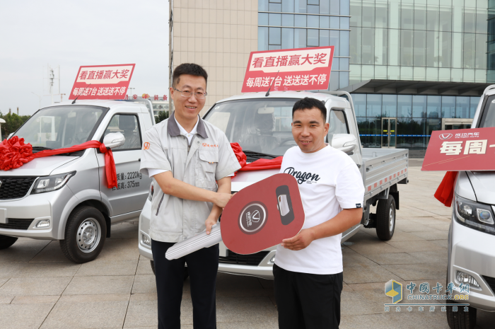 以用戶為中心是信念還是口號？成功汽車用實(shí)際行動(dòng)回答！