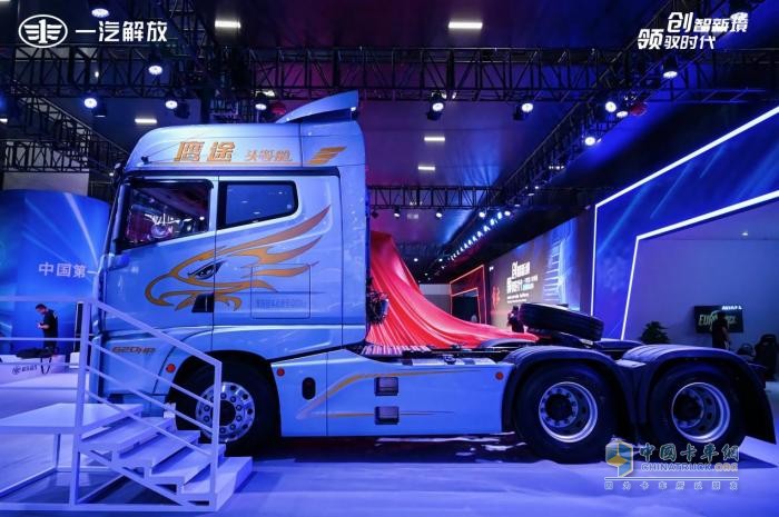 廣州車展高能看點(diǎn)：解放鷹途頭等艙，讓移動的“家”時刻在線！