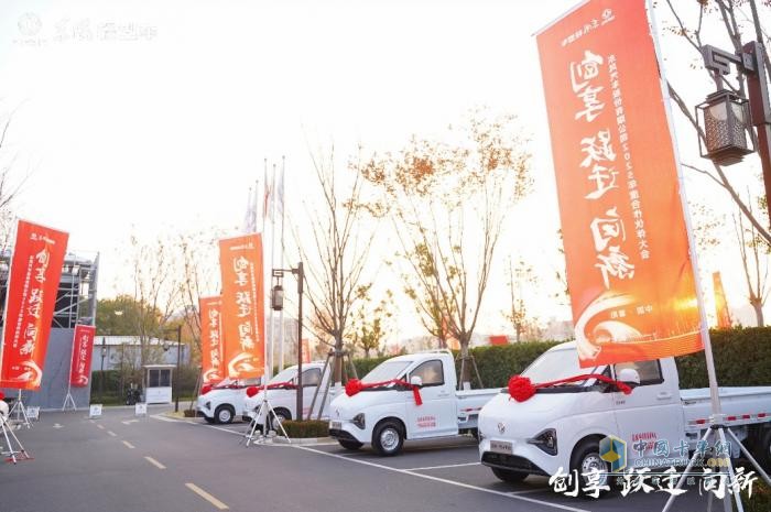 攻與守的藝術(shù) 東風(fēng)股份2025年合作伙伴大會(huì)系列報(bào)道之（三）