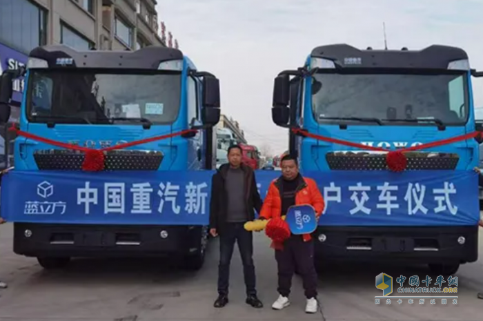 交車正燃！中國重汽豪沃純電牽引車，助力用戶馳騁新境！