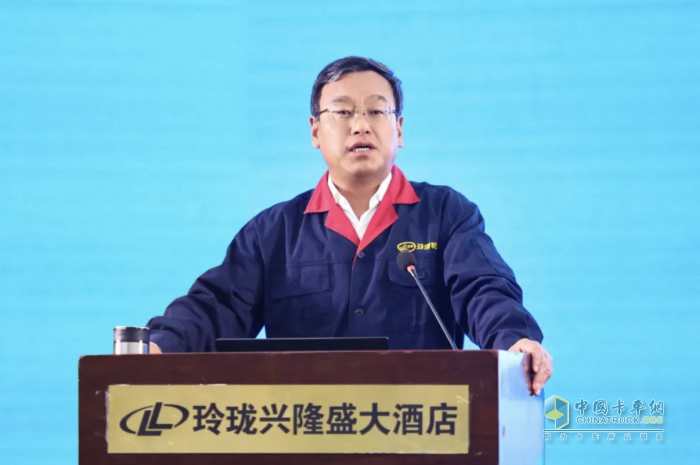 玲瓏輪胎