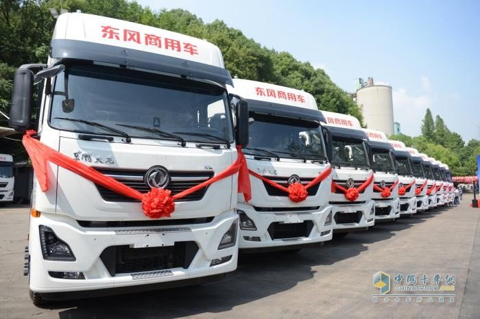 50臺(tái)新能源車交付  武鋼有限與東風(fēng)商用車強(qiáng)強(qiáng)聯(lián)合