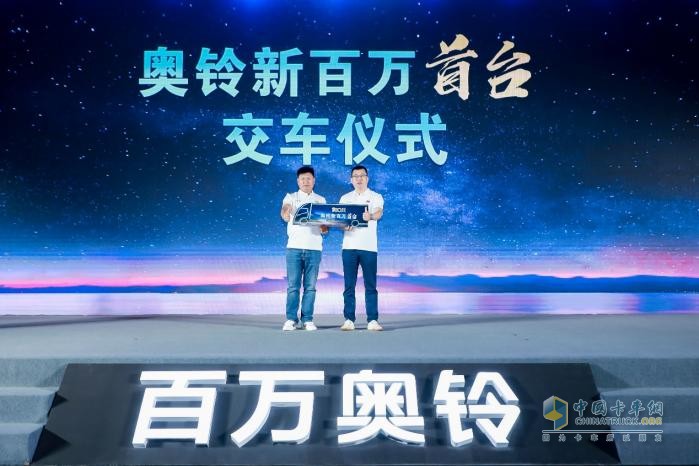 下一個(gè)百萬如何實(shí)現(xiàn)？奧鈴新戰(zhàn)略給出了答案！