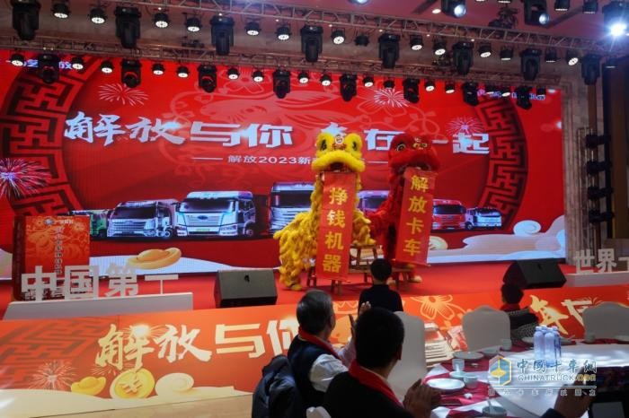 開年戰(zhàn)報：一汽解放首月終端份額達到25.8%，以領(lǐng)跑者姿態(tài)起步2023