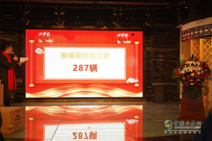 開年戰(zhàn)報：一汽解放首月終端份額達到25.8%，以領(lǐng)跑者姿態(tài)起步2023