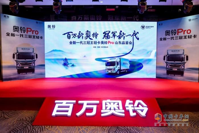 牡丹正是盛開時，奧鈴Pro深受山東菏澤當?shù)赜脩羟嗖A。
