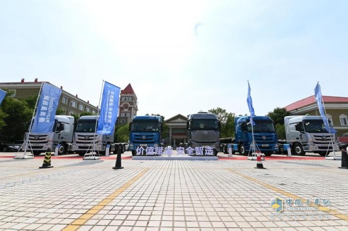 價值賦能、安全智選！歐曼GTL安全之星煥新上市 助推東營危化運輸跑出新速度