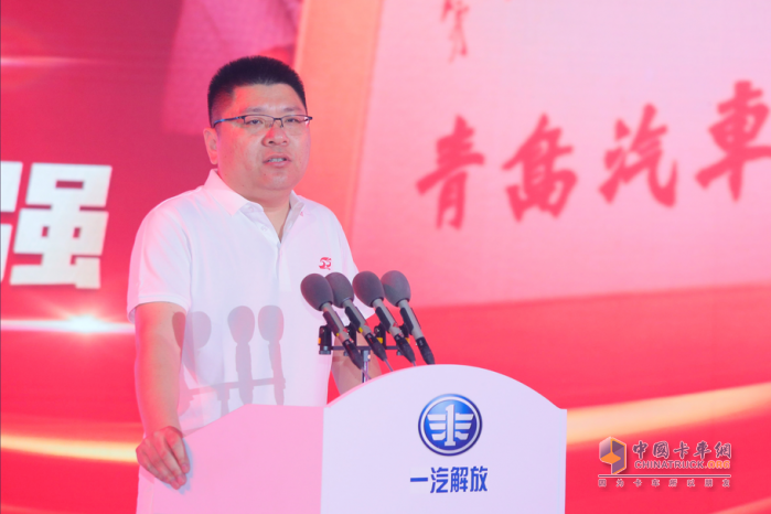 慶祝解放青汽建廠(chǎng)55周年暨第2600000輛車(chē)下線(xiàn)儀式隆重舉行