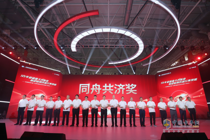 慶祝解放青汽建廠(chǎng)55周年暨第2600000輛車(chē)下線(xiàn)儀式隆重舉行