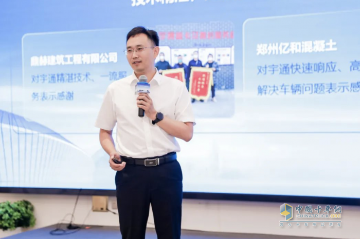 現(xiàn)場(chǎng)簽約超百臺(tái)！宇通重卡全系新品亮相南京