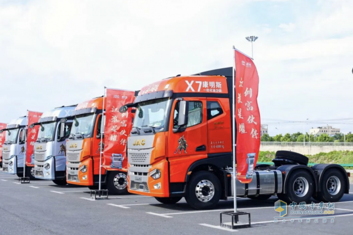 江淮星耀安徽區(qū)域招商推介會召開 撬動細(xì)分車型市場的新格局