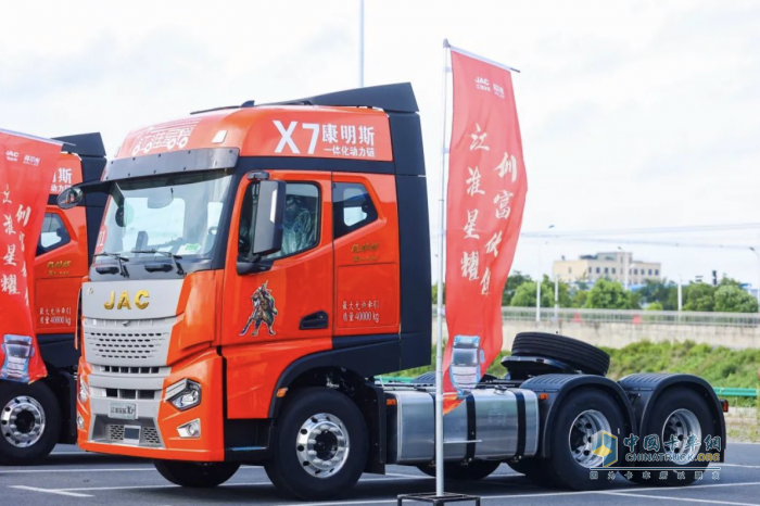 江淮星耀安徽區(qū)域招商推介會召開 撬動細(xì)分車型市場的新格局