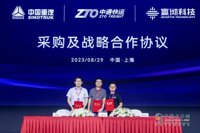 嬴徹科技卡車NOA安全運(yùn)營(yíng)超5000萬(wàn)公里，卡車智能駕駛進(jìn)入大規(guī)模商用化階段