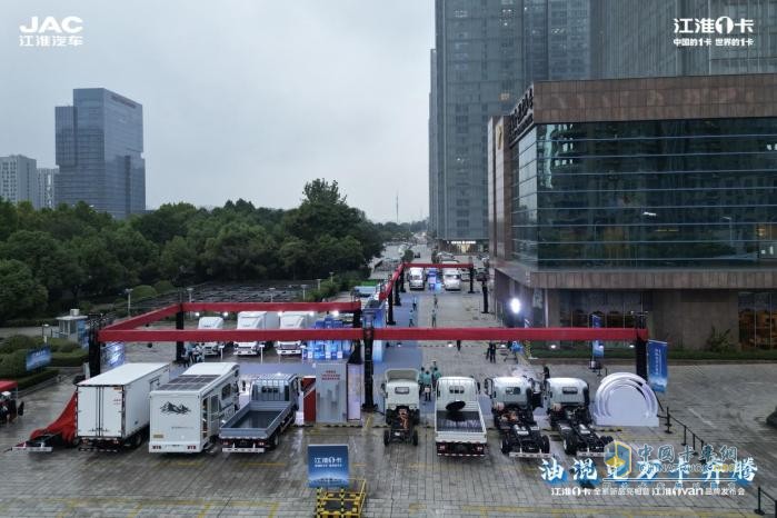 從1卡到1van，江淮1卡如何在輕型物流車市場(chǎng)開(kāi)疆拓土？