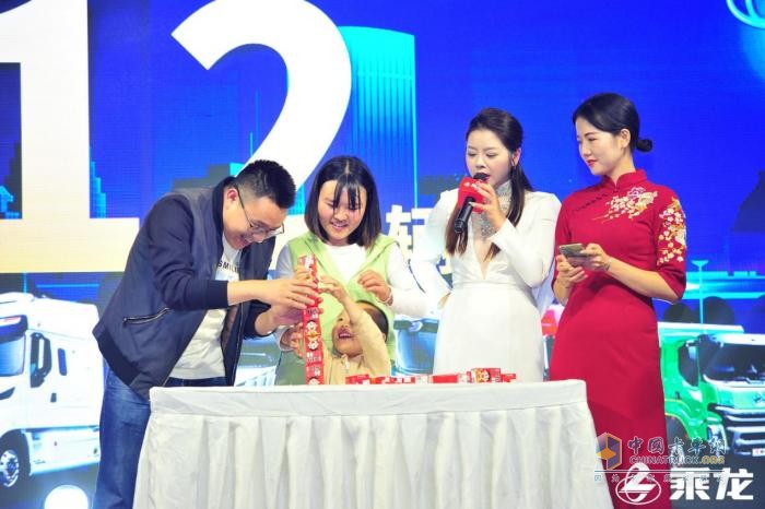 激情狂歡 燃動(dòng)昆明，乘龍家宴掀起創(chuàng)富浪潮