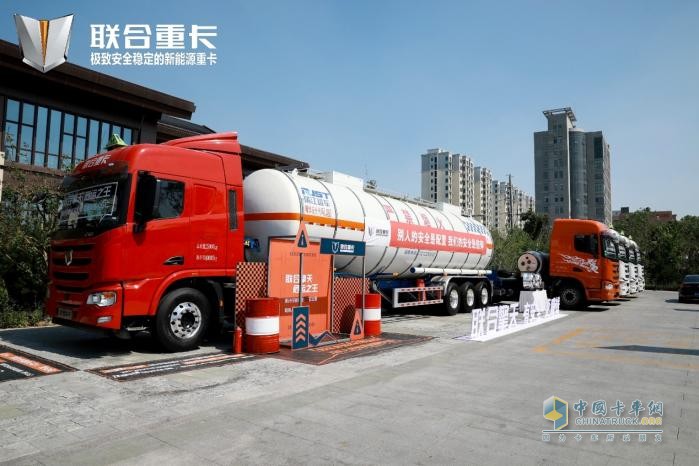 以安全為主打標(biāo)簽，聯(lián)合擎天能否搶占危險品運輸高地？