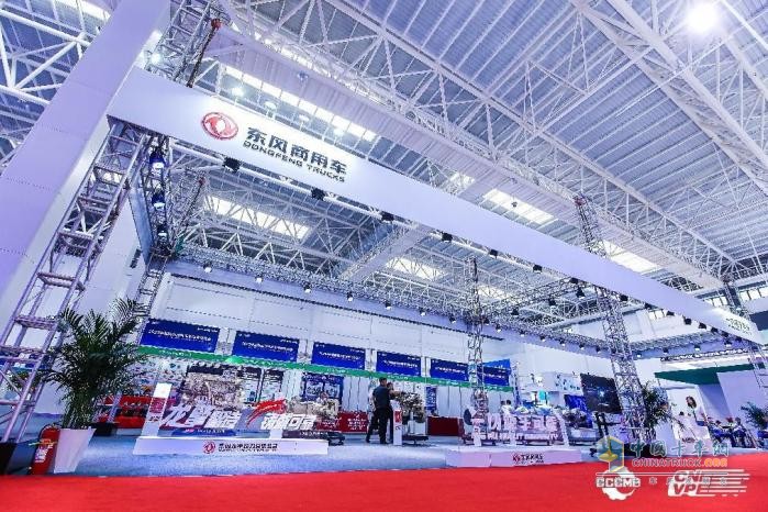 龍擎智造+東風(fēng)德納電驅(qū)，東風(fēng)商用車點亮2023中國新能源汽車零部件交易會
