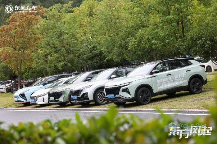 以科技創(chuàng)新夯實(shí)品牌發(fā)展之基 2023東風(fēng)汽車(chē)第八屆科技創(chuàng)新周開(kāi)幕