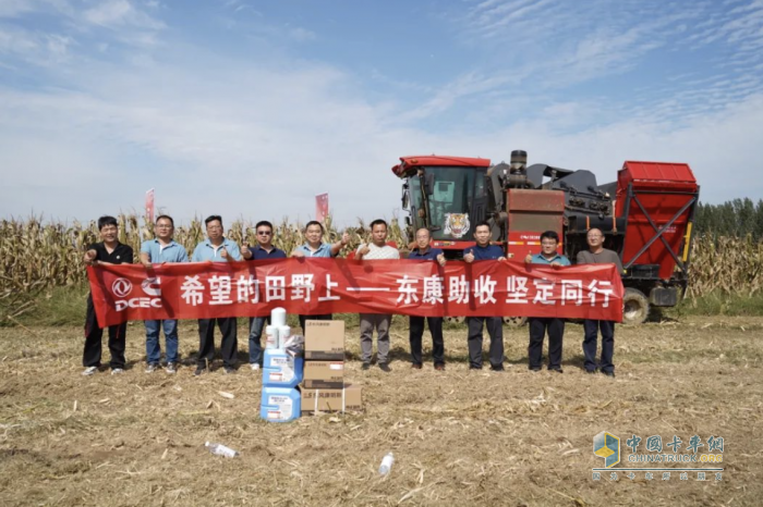 在希望的田野上 東風(fēng)康明斯全“芯”奏響農(nóng)戶豐收最強(qiáng)音
