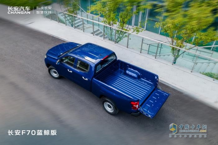 卷王之路，滿載出發(fā) 長安F70藍(lán)鯨版正式上市，售價(jià)8.99萬起