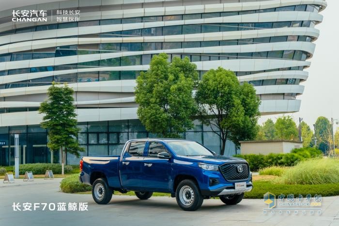 卷王之路，滿載出發(fā) 長安F70藍(lán)鯨版正式上市，售價(jià)8.99萬起