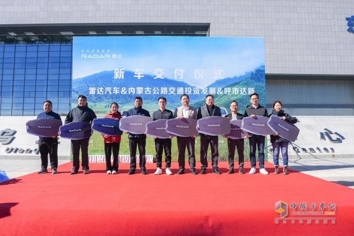 吉利雷達10月新能源皮卡銷量第一，引領(lǐng)新能源皮卡市場新變革