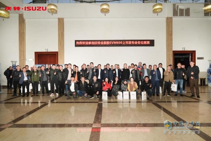 慶鈴全新EVM600純電輕卡昆明上市！技術(shù)革新帶來(lái)六大全新魅力